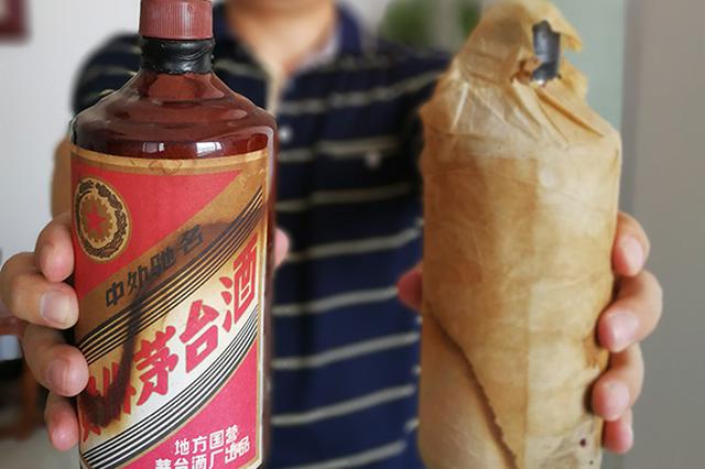 30年茅台酒49元？律师网购后起诉淘宝索赔十倍货款