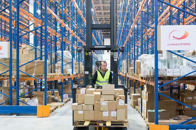 南京市优化营商环境100条发布 多项登记立等可取