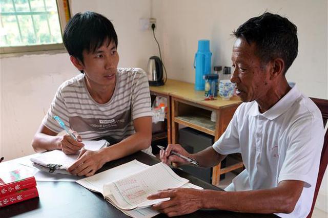 人民日报发文：让教师成为最幸福的职业