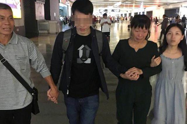 失联9年高考状元回到母亲身边 患癌母亲已开始治疗