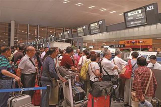 南京直飞莫斯科航线开通 远程洲际航线增至8条