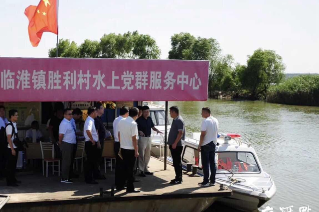 泗洪县直接经济损失2.34亿 江苏组织受灾渔民生产自救