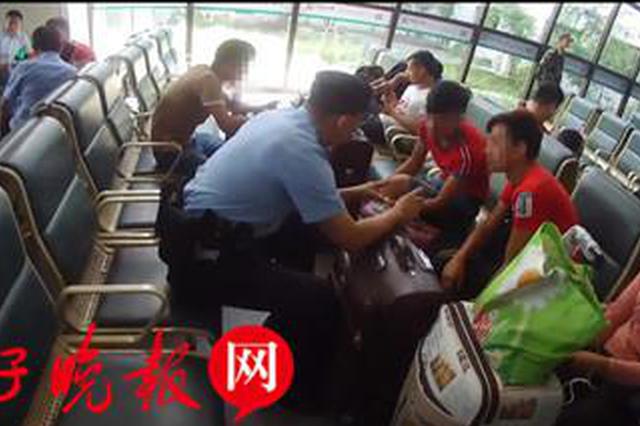 8名学生误上“野鸡”大学 下火车联系学校方知受骗