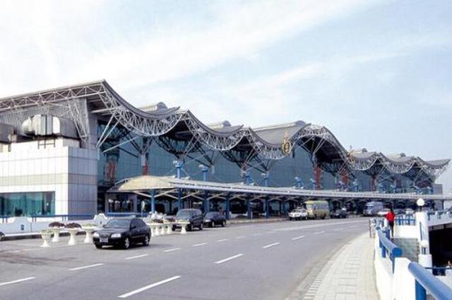 定了！南京禄口国际机场正式更名为东部机场集团 注册资本增至120