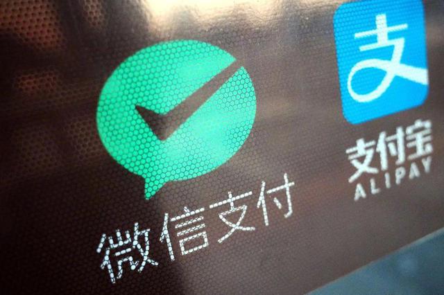 男子手机转错钱网上找客服又被骗3万多