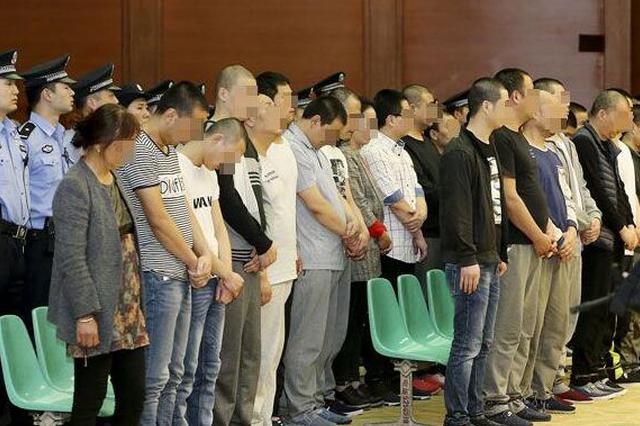 西安征集秦岭及周边涉黑涉恶线索 一经查实奖2万元