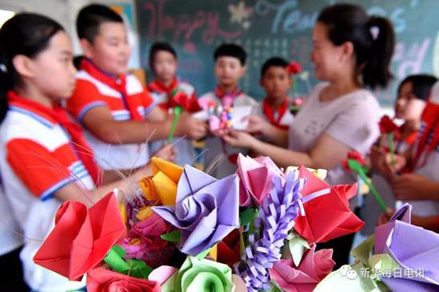 教师收礼 是从孔子开始的吗?