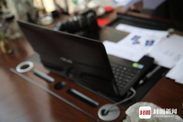 国内首例!团伙利用广告极限词敲诈数千电商被批捕