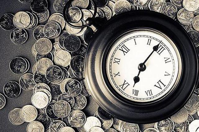 P2P网贷平台资金净流出放缓 监管力度加大缓解恐慌情绪