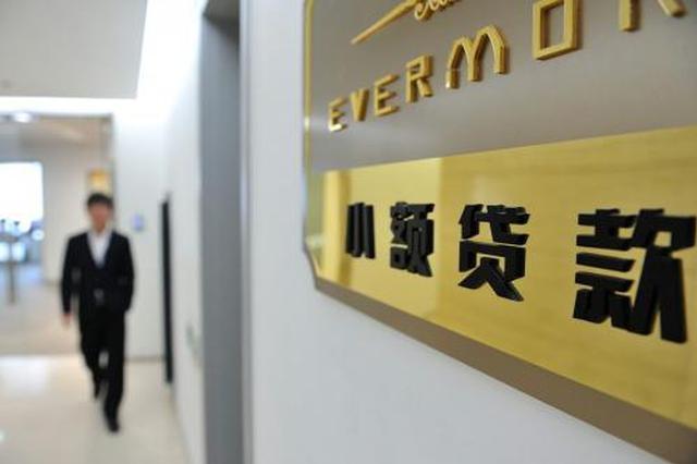 男子给朋友帮忙背巨额外债 多名亲朋被列入黑名单