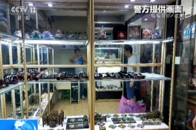 团伙制作PPT教程从事网络婚恋诈骗 300多人受骗