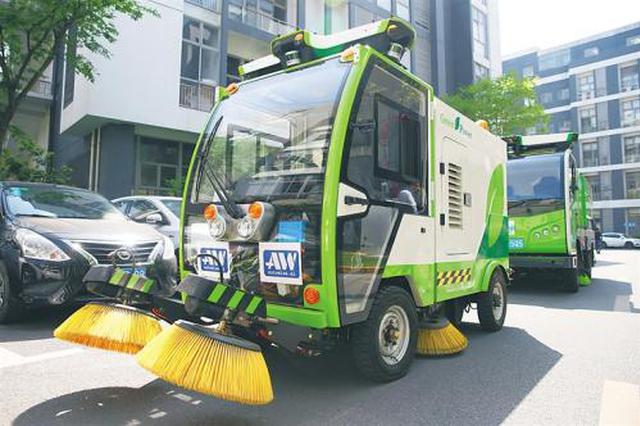 江苏多地试行垃圾定时回收 取消路面垃圾桶