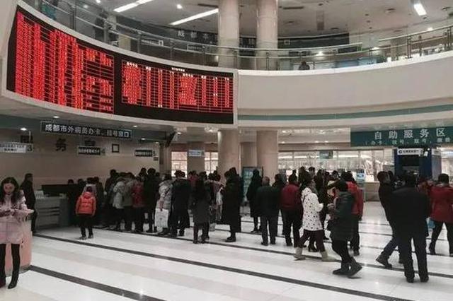 黄牛变身“就医助理”：藏身挂号APP收数百陪诊费