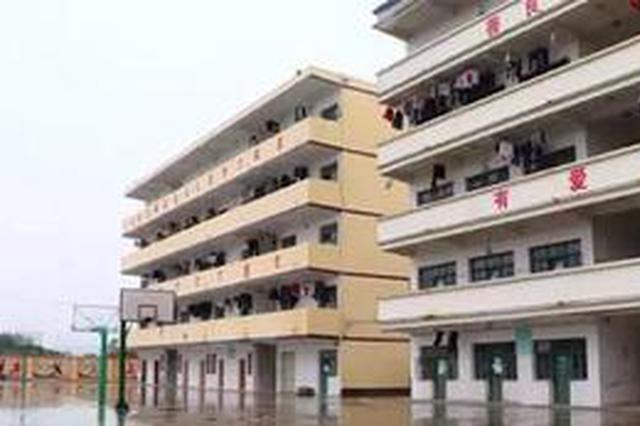 盐城阜宁一教师课堂体罚侮辱女生 被警告处分