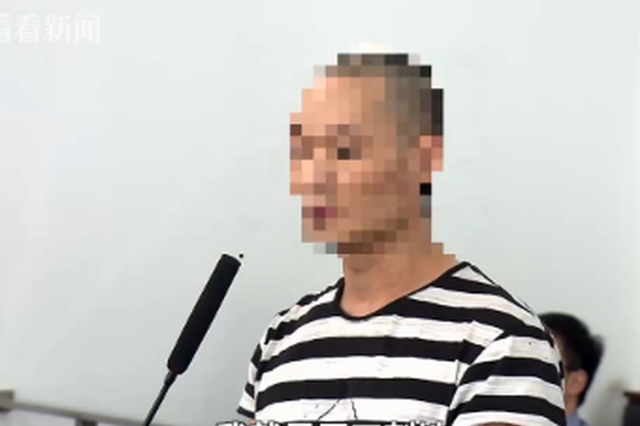 为套老婆私房钱 戏精男自导“绑架”案