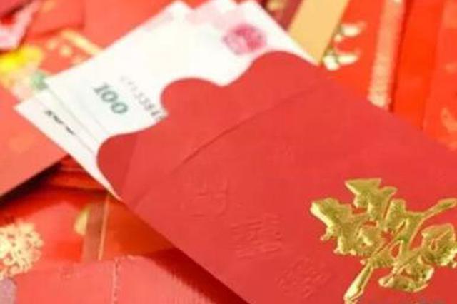 网恋女友收6万元后与他人登记结婚 法院帮男子追回彩礼