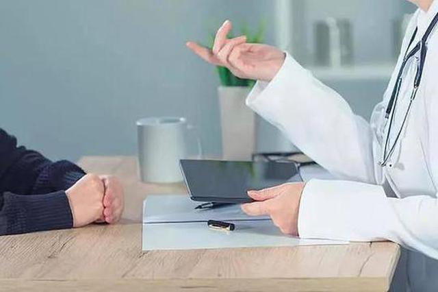 女富豪住进新排屋全身长满红疹 罪魁祸首不可思议