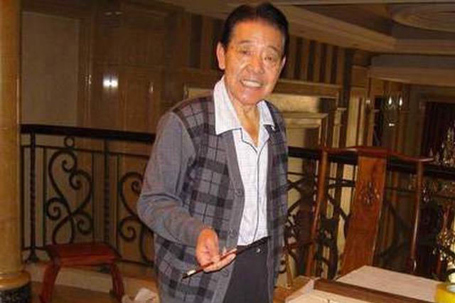 人民日报追忆单田芳：一生尝遍甘苦 书中说尽情仇