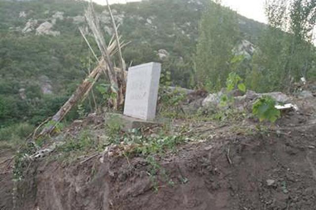 连云港商周遗址遭受破坏：已启动立案程序 将严肃处理