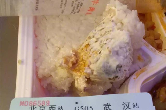 高铁盒饭保质期标示竟长达90天 媒体:需要检讨