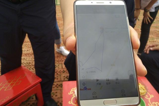 新华社调查手机APP续费套路:“自动续费”成唯一选项