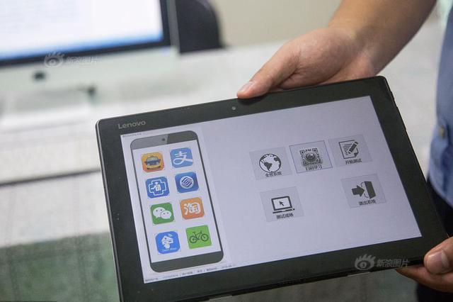 如果你手机里有这些应用 赶紧卸载千万别犹豫！