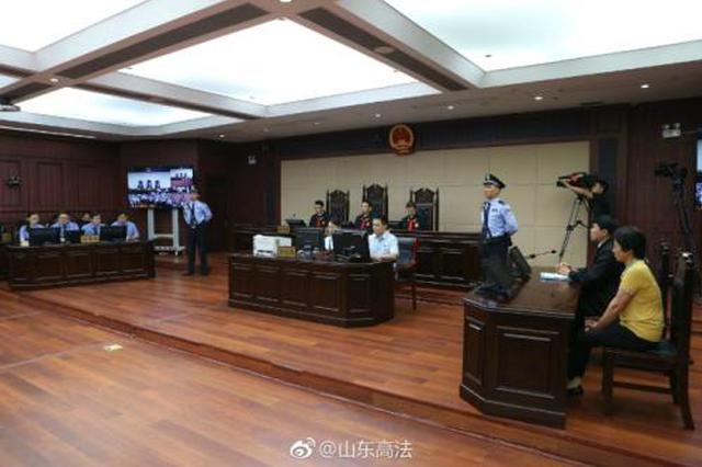于欢案涉黑团伙16名公职人员参与 含刑警队副队长
