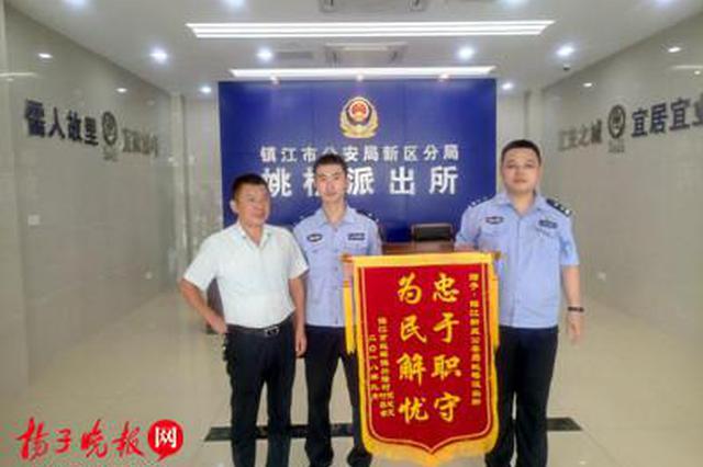 惯偷被警察追得疯狂逃窜 结果和所长狭路相逢……