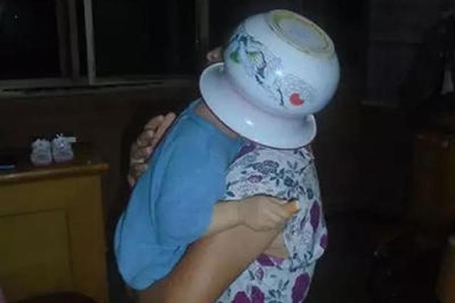 女童痰盂套头消防员20分钟切开 家长：是她从小的爱好