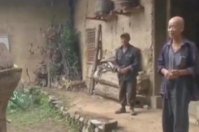 警惕！骗子冒充扶贫干部下乡“精准行骗” 专挑老人下手