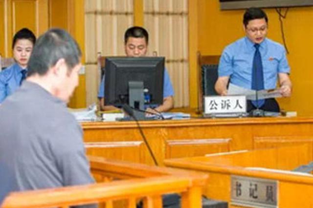 七旬老人捂死86岁老父案宣判：犯故意杀人罪一审被判无期