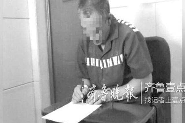 黑社会头目为给前妻出气打死前岳父 当街追砍路人