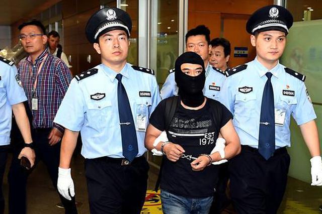 江苏一公司涉嫌非法吸收公众存款案 警方呼吁集资者报警