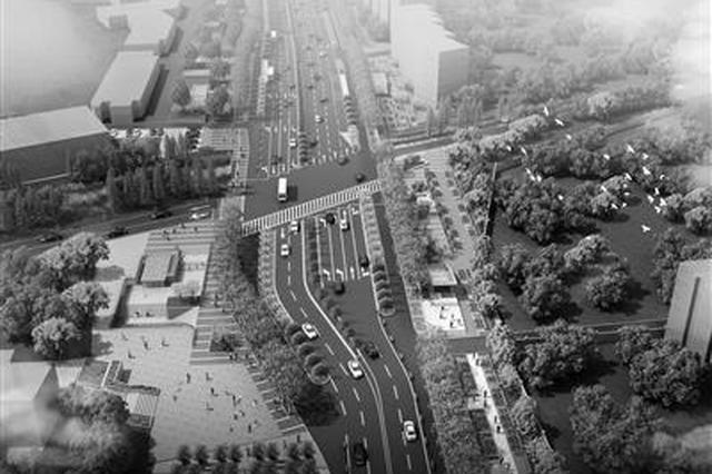 南京中山门大街环境整治周日晚开工 预计春节后完工