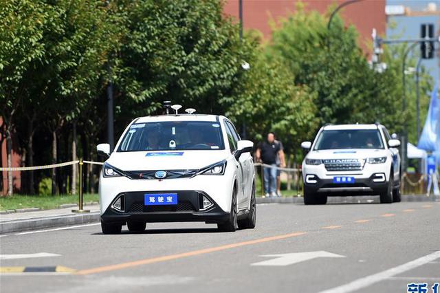 江苏加快发展自动驾驶 三部门印发道路测试管理细则