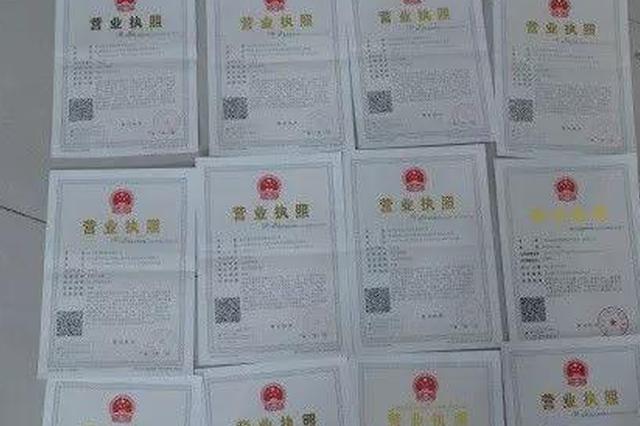 “小学生”编出超强木马控制网吧 数月狂捞100万