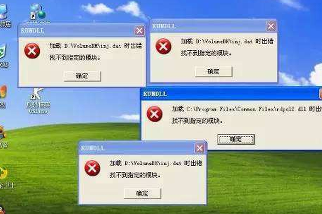 泰州兴化两“文盲”编出超强木马 牟利百余万