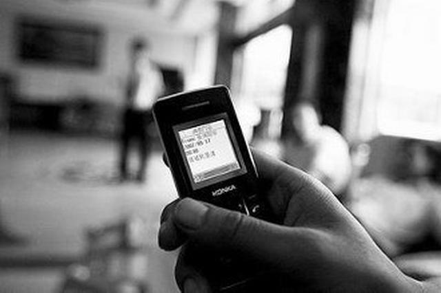 男友把妹妹带家同住2年后消失 女子知道真相哭了