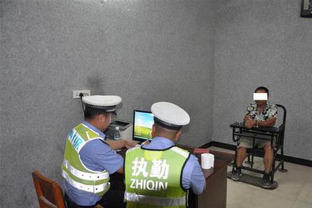 弟弟酒驾被查谎称是哥哥 1颗黑痣牵出12年前命案