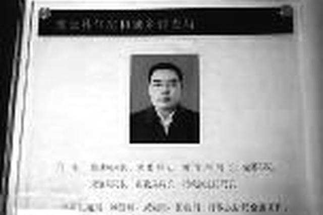 江苏一人身兼五局局长，能忙得开吗？