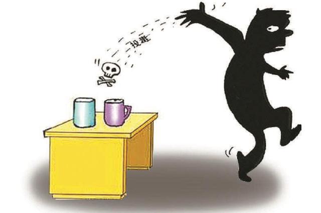 工地上接连有人铊中毒 民工犯故意杀人罪获刑15年