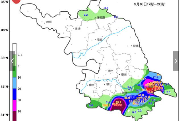 暴雨橙色预警！南通及苏锡常将出现强降水