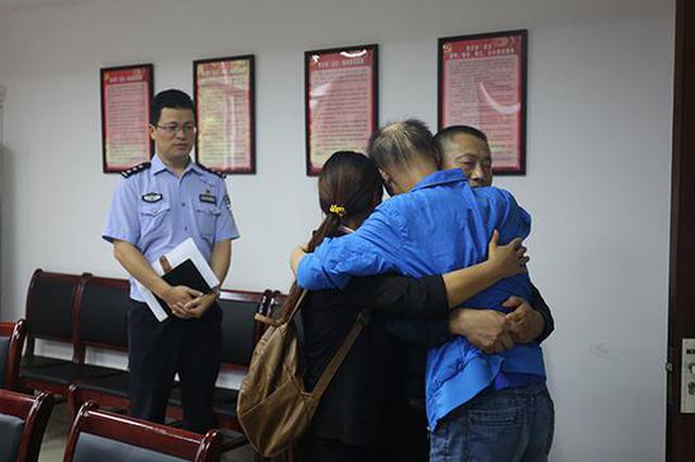 男童走失16年后被找到：就在离家不远的福利院