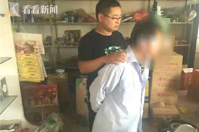 小偷被狱友告知“诈骗名声好” 扮政府人员骗老人