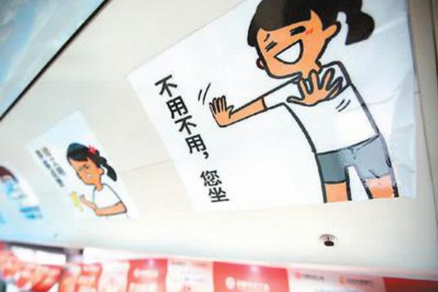 表情包产业化之路悄然开启 知识产权保护需重视