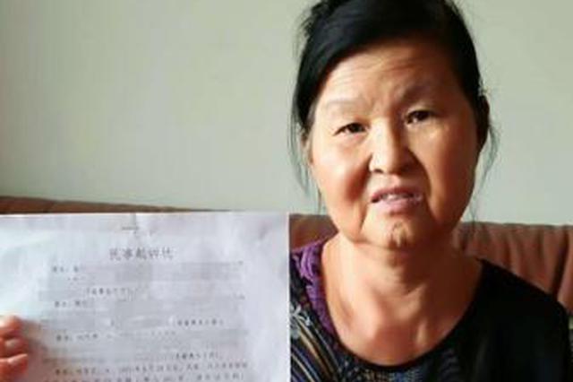 65岁老人高速上遇见两车追尾 下车示意被撞身亡