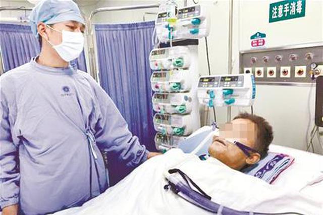 救命心脏与台风赛跑 45岁男子成功进行“换心”手术