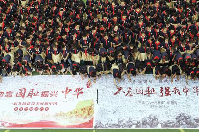 今天上午10时 江苏全省试鸣防空警报