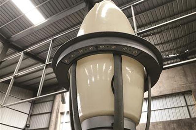 长江大桥299座白玉兰灯整容 按文物标准修缮