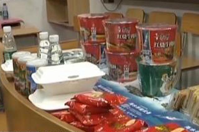 广东江门：记者探访群众转移安置点